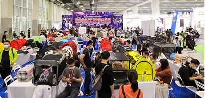 2022重慶寵物食品展覽會(huì)