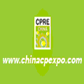 中國(天津)國際塑料橡膠工業(yè)展覽會